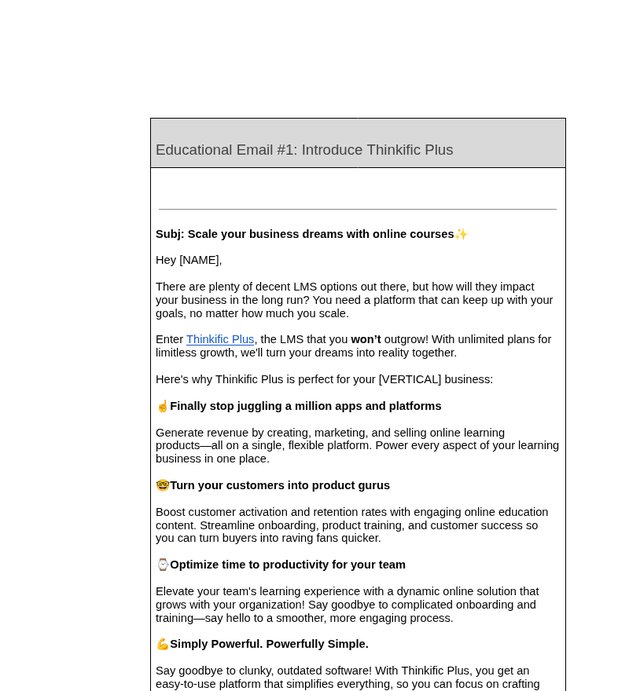 Catch-all nurture funnel